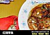 红烧带鱼的做法