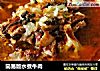 简易版水煮牛肉的做法