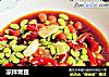 凉拌青豆的做法