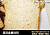 清淡全麦吐司的做法
