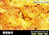 香煎鱼籽的做法