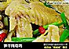 笋干炖母鸡的做法