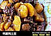 鸭腿炖土豆的做法
