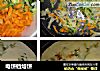 电饼铛烙饼的做法