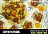 蒜蓉粉丝蒸扇贝的做法