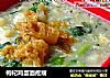 枸杞鸡蛋面疙瘩的做法
