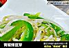 青椒绿豆芽的做法