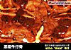 黑椒牛仔骨的做法