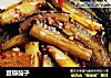 豆瓣茄子的做法