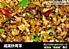 咸菜炒肉末的做法