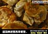 超简单的营养早餐薏米红豆南瓜汤加生煎包的做法