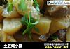 土豆炖小排的做法