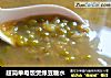超简单电饭煲绿豆糖水的做法