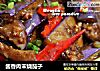 酱香肉末烧茄子的做法