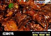 红烧仔鸡的做法