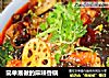 简单易做的麻辣香锅的做法