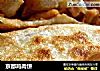 京都鸡肉饼的做法