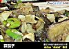 蒜茄子的做法