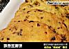 飘香豆腐饼的做法