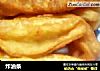 炸油条的做法