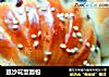 豆沙花型面包的做法