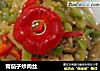 青茄子炒肉丝的做法