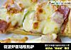 微波炉版培根批萨的做法