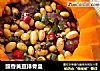 豉香黄豆排骨盅的做法