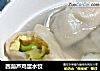 西葫芦鸡蛋水饺的做法