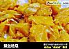 拔丝地瓜的做法