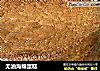 无油海绵蛋糕的做法