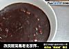 改良版简易老北京炸酱面的做法