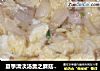 夏季清淡汤羹之蘑菇肉丝汤的做法