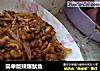 简单版辣爆鱿鱼的做法