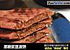 黑糖浆豆渣饼的做法