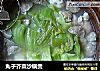 丸子芥菜沙锅煲的做法