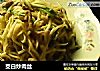 茭白炒肉丝的做法