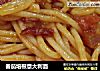 番茄培根意大利面的做法