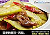 简单的美味--西葫芦炒肉片的做法