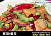 苦瓜炒腊肉的做法