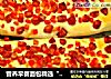 营养早餐面包精选“香肠起司饼”的做法