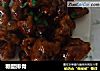 糖醋排骨做法(242)的做法