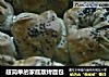 超简单的家庭版烤面包的做法