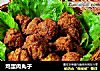 鸡蛋肉丸子的做法