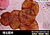 烤土豆片的做法