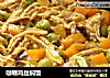咖喱鸡丝焖饭的做法