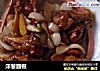 洋葱翅根的做法