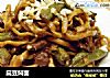 扁豆焖面的做法