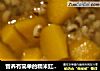 营养有简单的糯米豇豆南瓜汤的做法