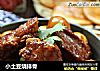 小土豆烧排骨的做法